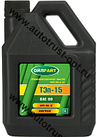 OILRIGHT Масло трансм. ТЭп-15В  (Нигрол)   3л  (мин.)