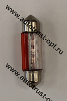 Светодиод 24V AC-3 RED FE-T10x36 S8.5 (салон, номерн. знак) Маяк