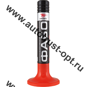 Паста притирочная для клапанов "ФАБО" 40г 