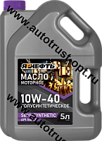 ЯРНЕФТЬ Масло моторное полусинтетическое  5 л SAE 10W40 API SG/CD