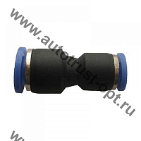 Фитинг пластм. переходник прямой ф8 - ф10 мм