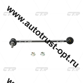  CL0460R/CLN-35 Стойка стабилизатора (перед прав) CTR