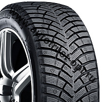 Автошина NEXEN 185/60 R15 WINGUARD Winspike 3 (зима) 23 г
