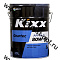 KIXX Geartec GL-5 80W-90 (E)  20 L /Трансмиссионное масло 