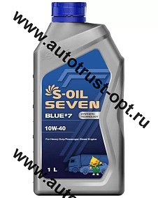 Масло моторное S-OIL BLUE#7 10W40 API CI-4/SL (дизель, п/синт)  1л