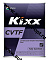 GS KIXX  CVTF (E) Трансмиссионное масло 4 л   Tin