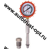 Компрессометр дизельный универ. SKYWAY S07901002 топл/сист. в защитном чехле