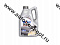 Mobil 1 Super 2000 X1 5W30 SJ/SL/CF (п/синт)  5л