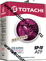 Жидкость для АКПП TOTACHI  ATF SP-IV  синт.  4л