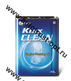 KIXX Engine Clean 4л TIN /Промывочное масло