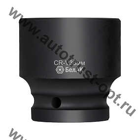 БелАК Ударная шестигранная головка 36мм, 1/2, CRV