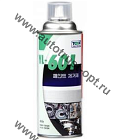 YL-601  Удалитель краски (смывка краски) 420 мл