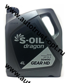 S-OIL 7 GEAR HD 75W90 GL-5  4л