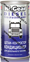 Hi-Gear HG3435 Цетан-корректор для ДТ 325 мл.