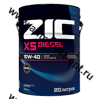 Масло моторное ZIC X5 Diesel 10W40 API CI-4/SL (дизель, п/синт.) 20л  