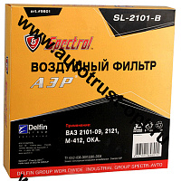 Фильтр воздушный Spectrol АЭР-1  SL-2101-В (ВАЗ 2101-09, 2121 Ока, Таврия, М-412, FIAT)