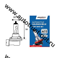 AVANTECH  Лампа головного света H11 12V55W, 1335 Lm  ( AB0032 )