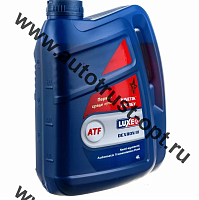 Luxe ATF-A Dexron III  трансмиссионное масло (частично синтетическое)  4л
