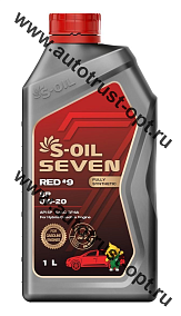 Масло моторное S-OIL RED #9 0W20 API SP/GF6A (бензин, синт)  1л