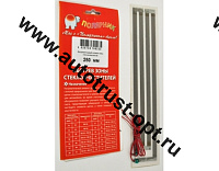 Нагревательный элемент "Полярник" зоны стеклоочистителя ПО-25