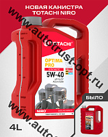 Масло моторное TOTACHI NIRO Optima PRO  5W40 API SL/CF (универсальное, синт) 4л
