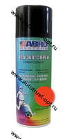 Краска-спрей ABRO MASTERS (вишневая)