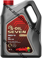 S-OIL  RED #9 SP 0W20 Fully Synthetic  (4л)