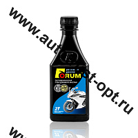 Форум для двухтактных двигателей