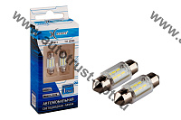 Xenite S0611 Блистер св/диод 9-30V T11 6SMD SV8,5x31 мм  WHITE (2 шт) 