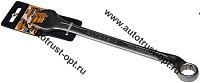 "Автодело"  Ключ комбинированный 21*21  Professional (36021)
