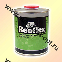 REOFLEX Разбавитель 1л стандартный акриловый