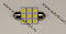 Светодиод 12V T11x36/38 S8,5 9SMD WHITE (AC12-10, салон, номерн.знак) Маяк