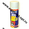 Аэрозольный антикор. состав Body 950 (белый.)   (0,4л)