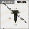 MASUMA Саморез 6х16мм (набор 10шт) BJ-019