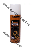 Abro Gasket spray Герметик спрей медный для прокладок 200мл