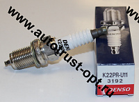 АКЦИЯ! DENSO Свеча зажигания K22PR-U11 (3192)