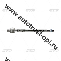 CR0461 /CRN-22/CRN-23 CTR Тяга рулевая (48521-4M401 / 48521-4M425 / 48521-4M426 / 48521-4M485)  