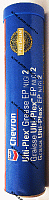 Chevron ULTI-PLEX  GREASE EP NLGI 2  397г
