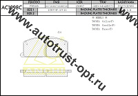 ANCHI Тормозные колодки AC1098C/ AN-113K, PN-1077  PF-1077