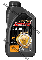 Spectrol PREMIUM S7  5W30  1 л  Масло моторное синтетическое