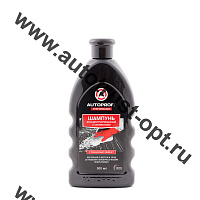 "AUTOPROFFI" Автошампунь для мойки (концентрат) с силиконом и глянцевым эффектом 500 мл