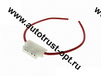 Держатель S1038-7