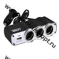 Разветвитель прикуривателя SKYWAY 3 гнезда+USB (черный, предохран. 5A, USB 500mA)