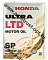 Масло моторное Honda ULTRA LTD 5W30 API SP/GF-6 (бензин, синт) 4л 