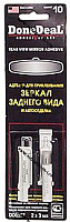 DD6587 Адгезив для приклеивания зеркал зад.вида и автоотделки 2*3мл