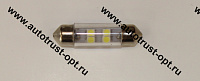 Светодиод 12V T11x36 S8,5 4SMD WHITE (AC12-10, салон, номерн. знак) Маяк