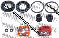 0475-V45F Febest Ремкомплект суппорта тормозного переднего (MB857840)