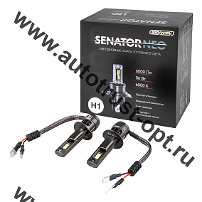 SKYWAY Автолампа диод H1 P14.5s 12V 56W 6000Лм компакт+вентилятор SENATOR NEO 6000K,.комп.2 шт