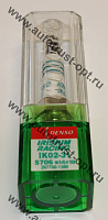 АКЦИЯ! DENSO Свеча зажигания Iridium Raching IK02-31 (5706)