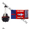 H11 24V 70W "Koito" (0130K) 1 шт.